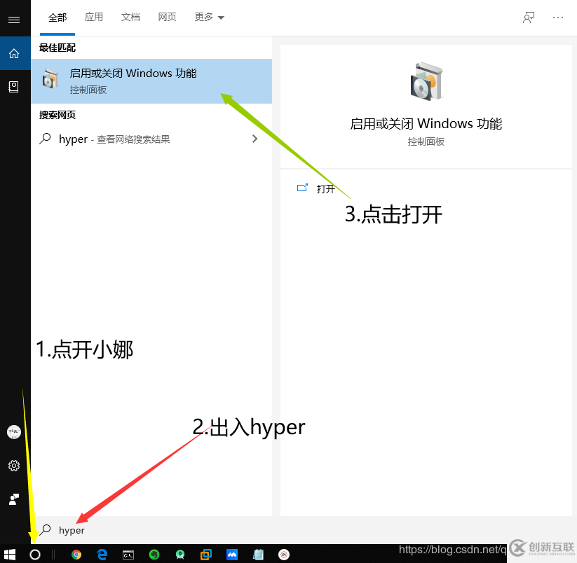 AMD无法使用Android studio怎么办