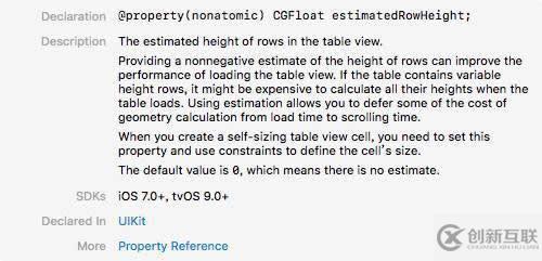 ios11中estimatedRowHeight属性的示例分析