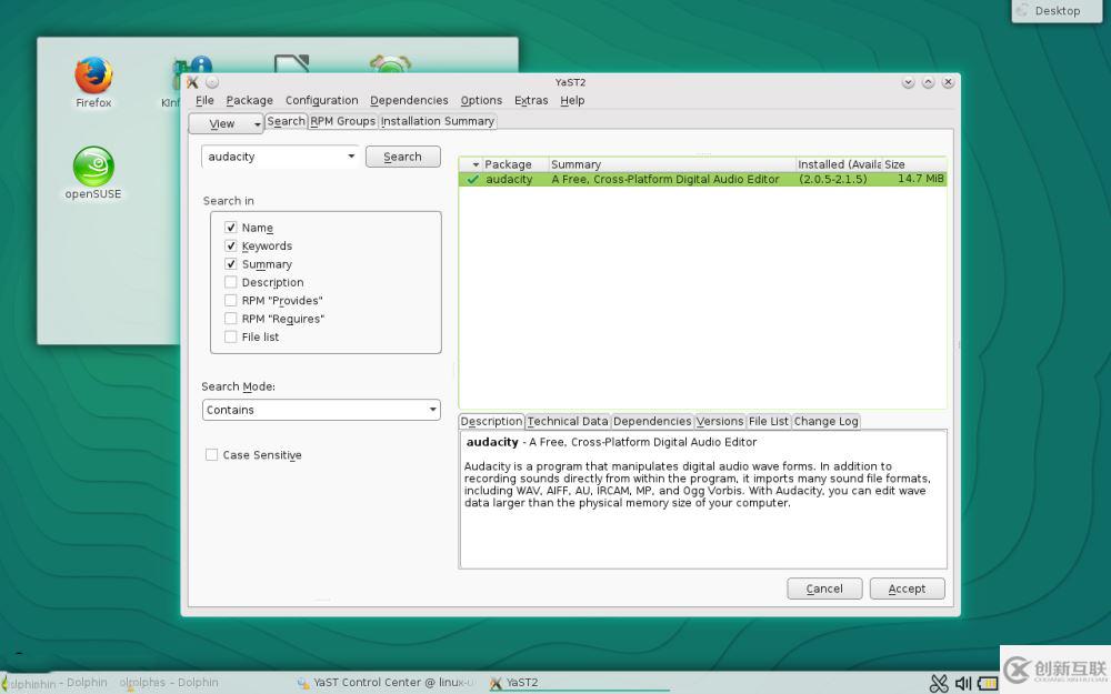 在openSUSE上怎么安装和更新软件
