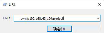 Debian下Subversion(SVN)的快速安装与配置