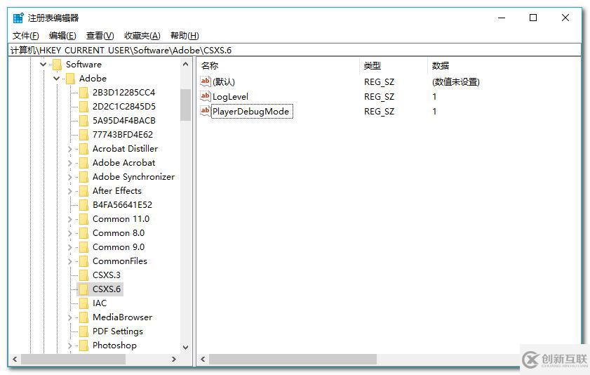 如何使用Adobe Html5 Extension的开发