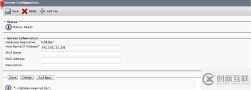 CUCM V8.5 修改IP地址