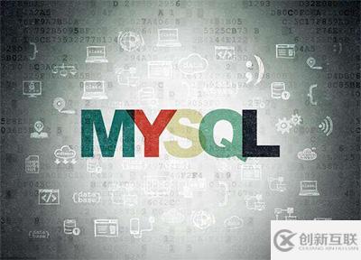 MySQL和PostgreSQL之间跨数据库复制讲义