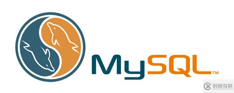 MySQL数据库的字符集讲义