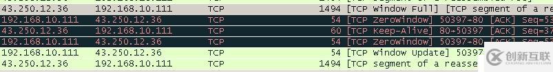 如何解析wireshark抓包