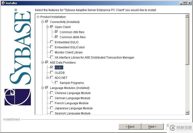 WINDOW环境下SAP Sybase ASE 数据库中的 ODBC 驱动安装