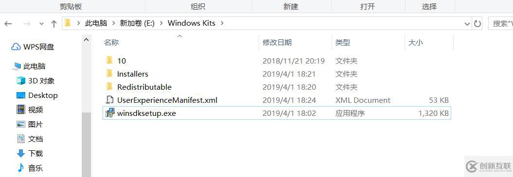 WinDbg入门