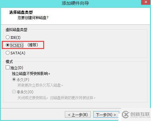 Windows 10 制作U盘启动盘