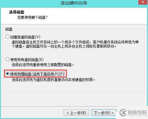 Windows 10 制作U盘启动盘