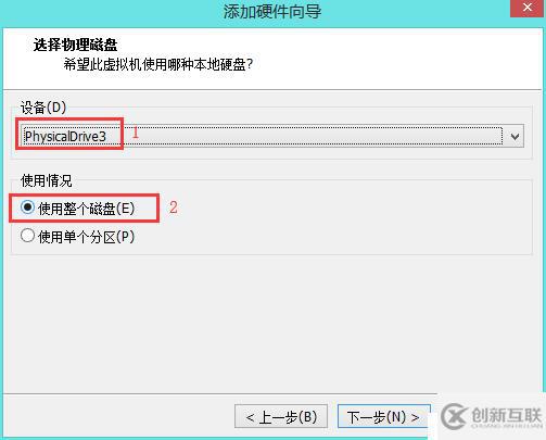 Windows 10 制作U盘启动盘