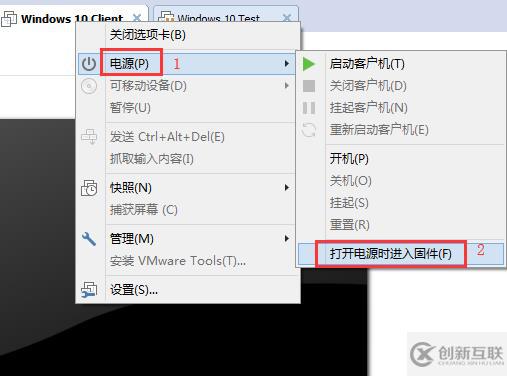 Windows 10 制作U盘启动盘