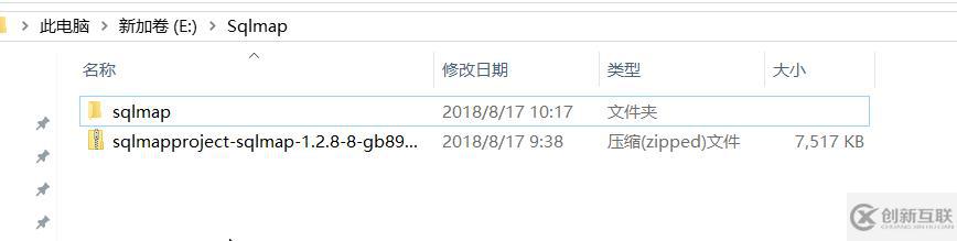 Windows下安装Sqlmap过程及遇到的问题