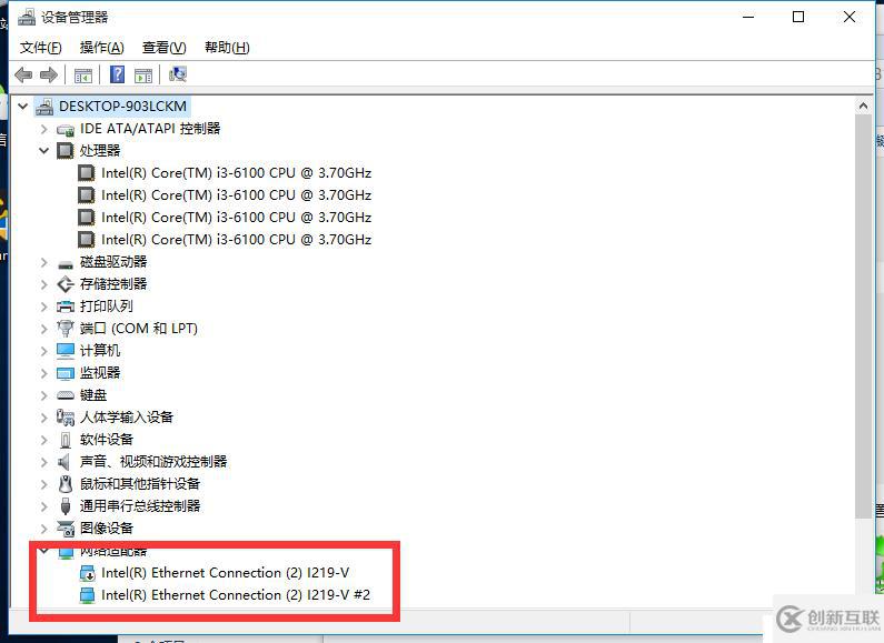 新安装WIN10后驱动人生网卡版等软件不能成功安装网卡怎么办