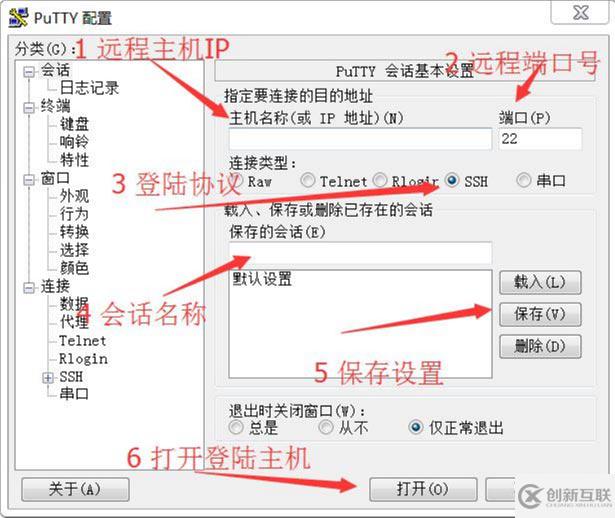 QtE5.7编译环境的搭建方式有哪些