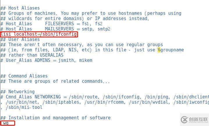 centOS7账户安全控制(一)