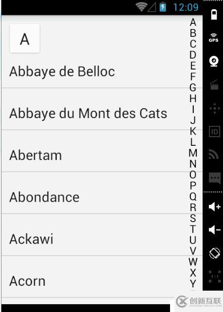 ListView的侧边字母滑动索引怎么实现
