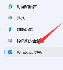 win11电脑下载文件慢如何解决