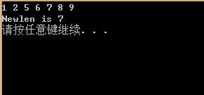 数组——Remove Duplicates from Sorted Array