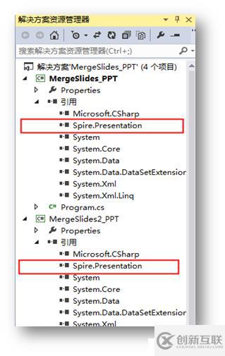 C#怎么合并或拆分PPT幻灯片