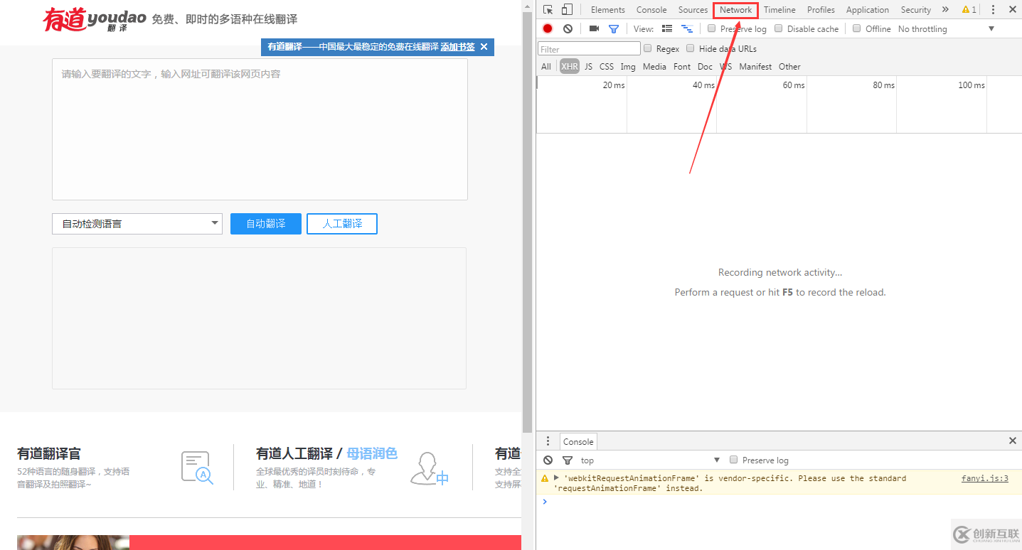 Python3如何利用urllib.urlopen向有道翻译发送数据获得翻译结果