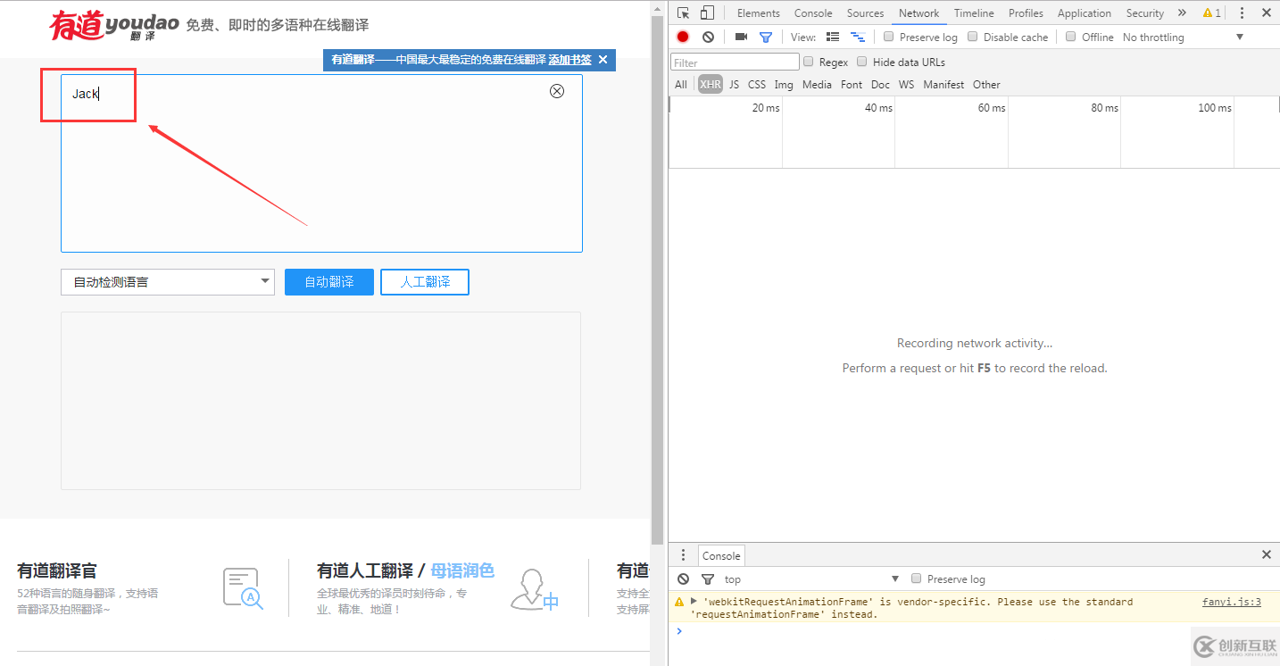 Python3如何利用urllib.urlopen向有道翻译发送数据获得翻译结果