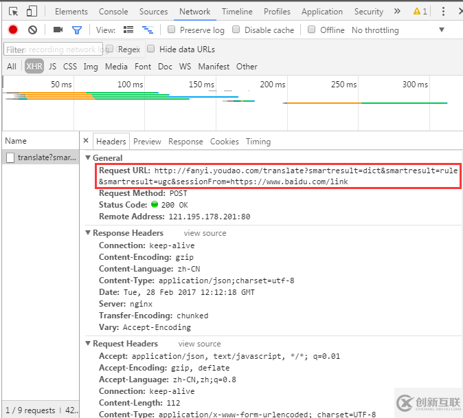 Python3如何利用urllib.urlopen向有道翻译发送数据获得翻译结果