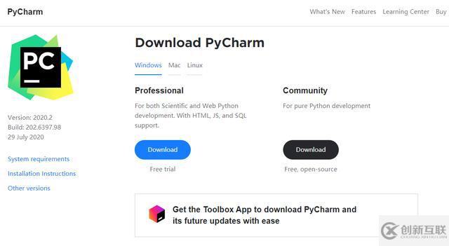 如何下载安装Pycharm