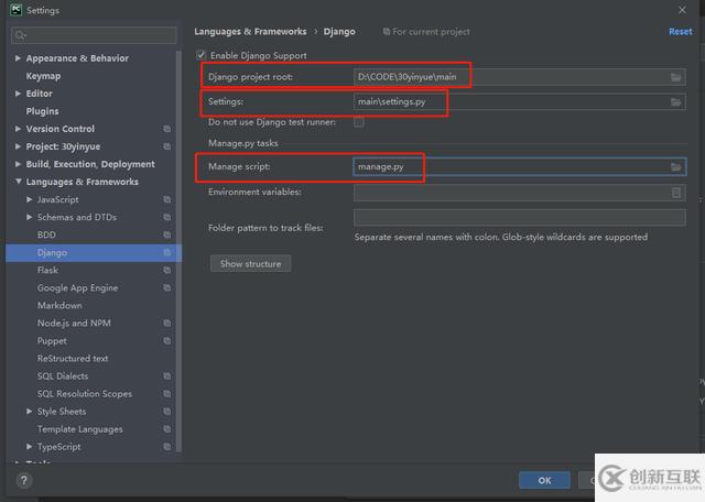 如何下载安装Pycharm