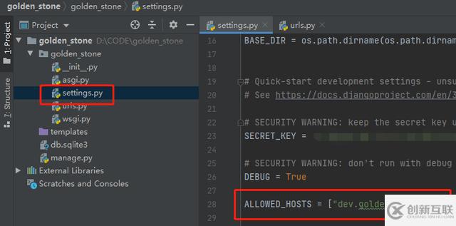 如何下载安装Pycharm