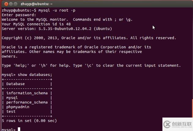 Ubuntu下如何安装并配置mysql