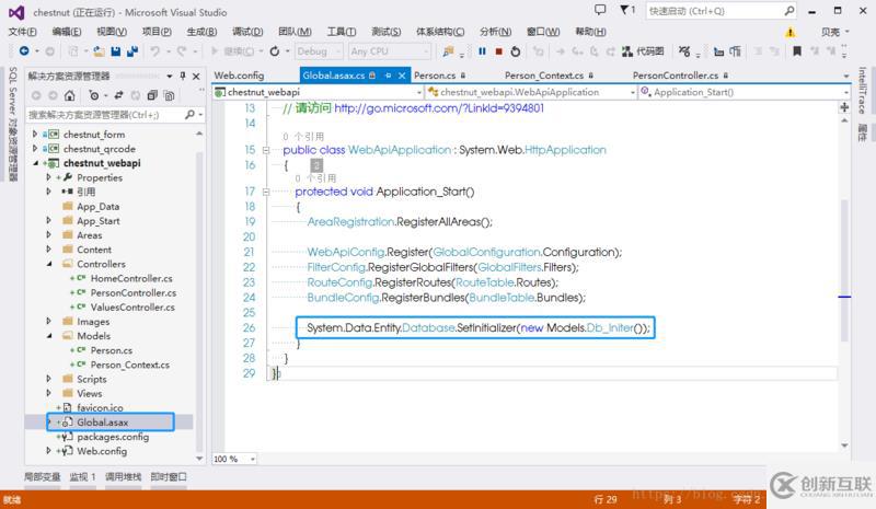 C#中ASP.NET Web API的ROC是什么