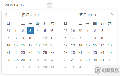 基于Vue2-Calendar改进的日历组件（含中文使用说明）