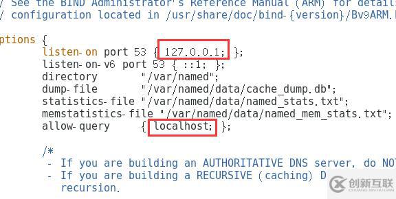 Linux搭建DNS分离解析服务