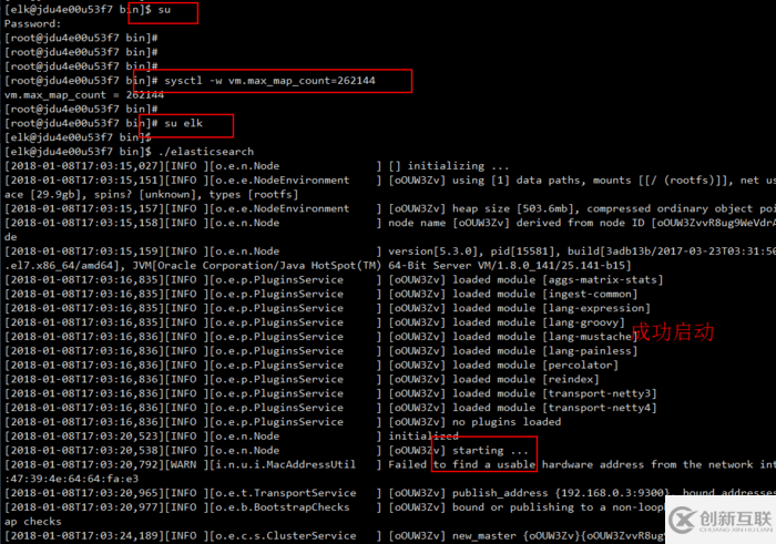 centos7上elastic search安装问题怎么解决