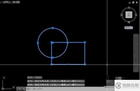 cad用命令X无法分解的解决办法