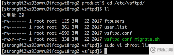 CentOS6.8怎么安装vsftpd