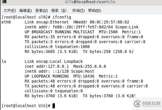 linux连接网络的方法