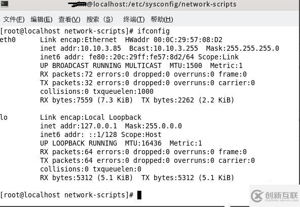 linux连接网络的方法