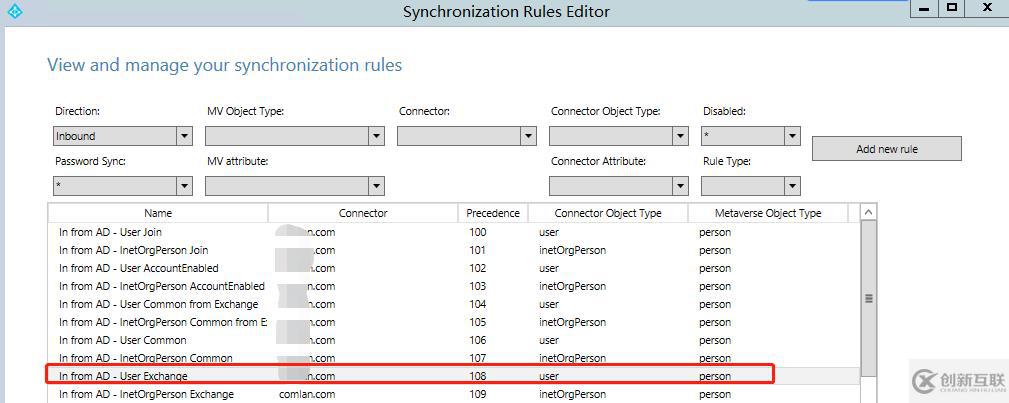 Azure AD 同步后相关属性不生效该怎么办