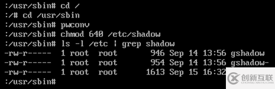 CentOS7怎么重置root密码