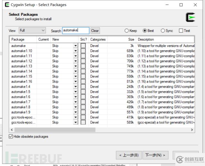 怎么进行Windows分析环境搭建