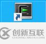 怎么进行Windows分析环境搭建