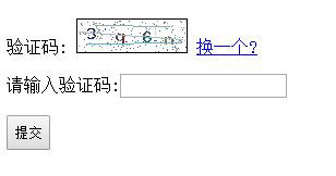 php怎么实现获取验证码