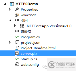 ASP.NET Core Kestrel如何部署HTTPS