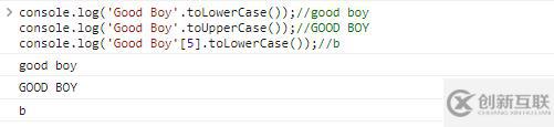 JavaScript字符串常见基础方法有哪些