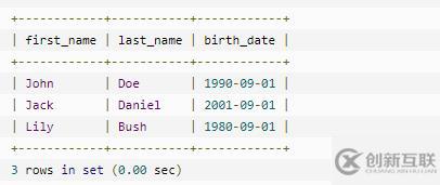 mysql日期类型是什么