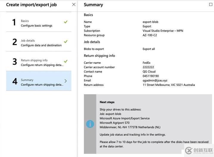 Azure管理员-第5章 在 Azure 导入和导出数据-2-3-Azure 导出Blob数据-演示