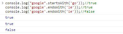 JavaScript字符串常见基础方法有哪些