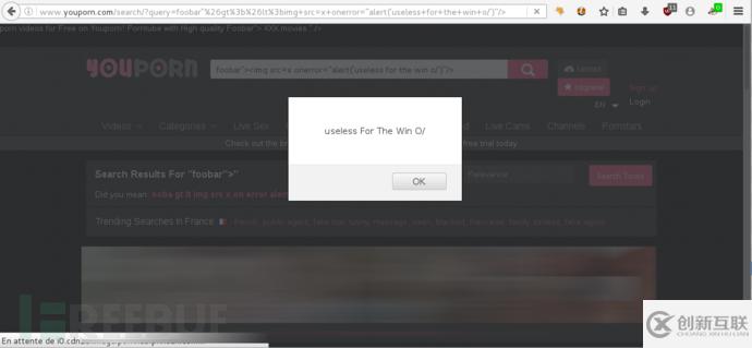 如何挖掘YouPorn网站的XSS并成功利用