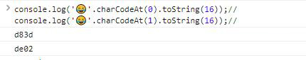 JavaScript字符串常见基础方法有哪些